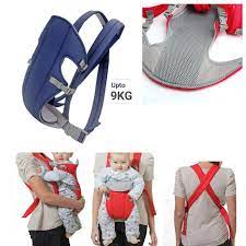 Baby Carrier Belt